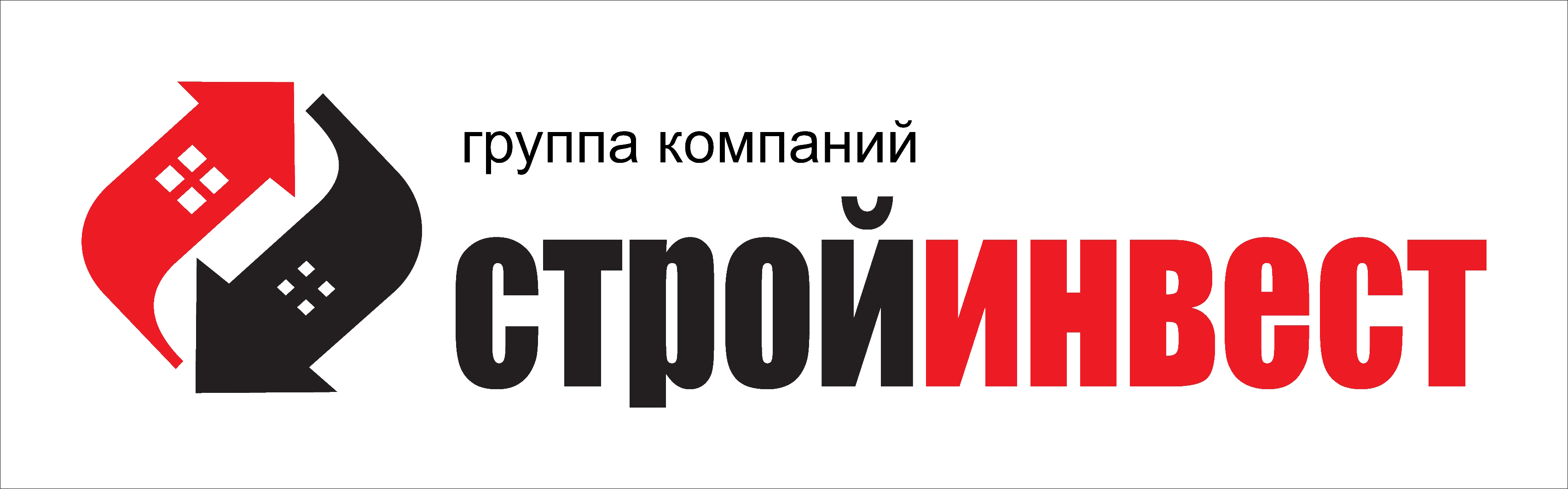 ГК СтройИнвест — монтаж и проектирование вентиляции в Воронеже ГК СтройИнвест — монтаж и проектирование вентиляции в Воронеже